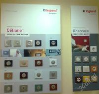 Лот: 437851. Фото: 2. продукция legrand в наличии!. Электрооборудование