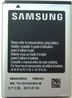 Лот: 3122254. Фото: 2. Аккумулятор EB494358VU 1350mAh... Запчасти, оборудование