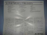 Лот: 5935878. Фото: 6. PATTY RYAN -Top Of The Line (Japan...