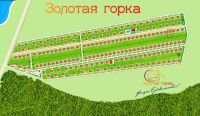 Лот: 6170849. Фото: 2. Продам землю в загородном поселке... Продажа