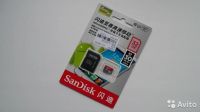 Лот: 9450226. Фото: 3. Micro SD Карта Памяти 32 GB SanDisk... Красноярск