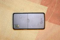 Лот: 2212745. Фото: 3. Продам или обменяю LG kp500 (читаем... Красноярск