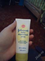 Лот: 2343575. Фото: 2. Крем Johnsons baby бережный уход. Кормление и уход, гигиена