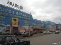 Лот: 4087569. Фото: 2. Реклама на Вавилова. Оборудование