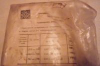 Лот: 24840316. Фото: 2. Рантовые пластмассовые СССР, для... Лыжи