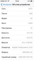 Лот: 6932397. Фото: 2. iPhone 5 32GB. Смартфоны, связь, навигация