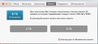 Лот: 10744733. Фото: 7. Моноблок Apple iMac A1418 21,5...