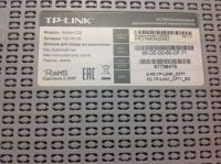 Лот: 10823515. Фото: 3. Wi-Fi-роутер TP-LINK Archer C20. Компьютеры, оргтехника, канцтовары