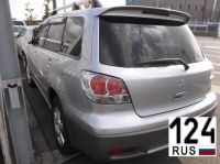 Лот: 10632478. Фото: 2. Mitsubishi Airtrek. Автозапчасти