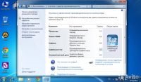 Лот: 4824434. Фото: 4. Нетбук IRU 10.1" N2600/2Gb/320Gb... Красноярск
