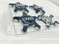 Лот: 15600006. Фото: 2. Ступичные колпачки ЦО Audi звезда... Шины, Диски
