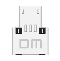 Лот: 6755025. Фото: 3. OTG переходник (адаптер) USB 2... Смартфоны, связь, навигация