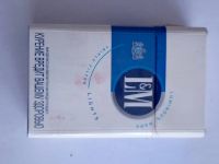 Лот: 25413400. Фото: 2. Пустая пачка от сигарет. Коллекционирование, моделизм