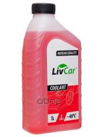 Лот: 24858665. Фото: 3. Livcar Coolant -40 Красный (1Л... Авто, мото, водный транспорт