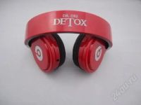 Лот: 5433347. Фото: 3. Наушники Monster beats dr. dre... Бытовая техника
