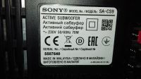 Лот: 13883123. Фото: 6. Сабвуфер Активный 115Вт 10" SONY...