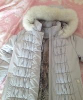 Лот: 3099831. Фото: 4. Куртка для беременных зимняя... Красноярск