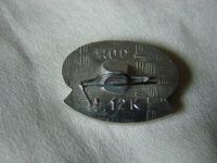 Лот: 4450116. Фото: 2. Значок "Спартакиада народов СССР... Значки, медали, жетоны