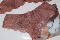 Лот: 9954491. Фото: 4. Нижнее бельё 9327 Balaloum . Красноярск