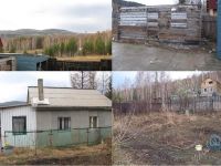 Лот: 921384. Фото: 3. Продам Дом в черте г.Красноярска... Недвижимость