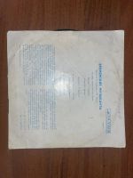 Лот: 24617757. Фото: 2. Various – Бременские Музыканты... Коллекционирование, моделизм