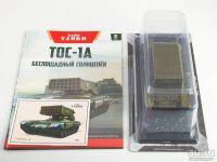 Лот: 15038544. Фото: 7. Т-90-ТОС1А Солнцепек