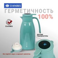 Лот: 24113584. Фото: 3. Термос-кувшин пластик, 1.6 л... Домашний быт