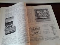 Лот: 19179206. Фото: 8. Справочник по магнитофонам изд...