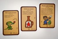Лот: 11343967. Фото: 8. Дополнение к игре Манчкин 8. В...