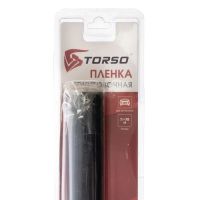 Лот: 25880192. Фото: 4. УЦЕНКА Тонировочная плёнка, тонировка... Красноярск