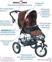 Лот: 4087171. Фото: 5. Коляска Bebe Confort!