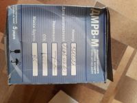 Лот: 17999684. Фото: 3. Дмрв м. Авто, мото, водный транспорт