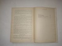 Лот: 24989598. Фото: 5. О. Бальзак. Избранное | де Бальзак...