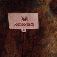 Лот: 8704249. Фото: 3. Продам шубу. Одежда, обувь, галантерея