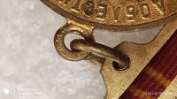 Лот: 17957406. Фото: 2. Медаль 100 лет Ленину ЛМД. Значки, медали, жетоны