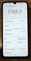 Лот: 21033860. Фото: 4. Huawei y8p 4/128 гб черный