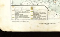 Лот: 10191327. Фото: 3. Карта из дореволюционного атласа... Литература, книги