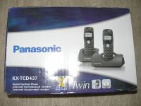 Лот: 7541361. Фото: 2. Радиотелефон Panasonic KX-TCD... Стационарные, спутниковые телефоны