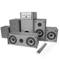 Лот: 2450170. Фото: 2. Колонки SVEN 5.1 IHOO MT5.1R. Аудиотехника