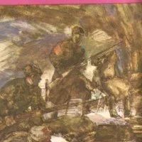 Лот: 13224244. Фото: 2. Фурманов Дмитрий - Чапаев. / Редакторы... Литература, книги