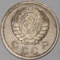 Лот: 25364338. Фото: 3. СССР 10 копеек 1939 год, Федорин-... Коллекционирование, моделизм