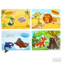 Лот: 8498685. Фото: 2. Игра-конструктор на липучках География. Игрушки