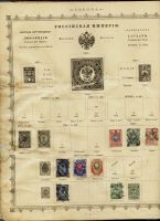 Лот: 16758078. Фото: 12. Иллюстрированный альбом для марок...
