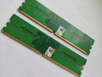 Лот: 20237943. Фото: 2. ОЗУ Hynix 512mb 1Rx8 PC2-5300. Комплектующие