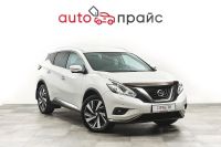 Лот: 21980214. Фото: 2. Nissan Murano 2019. Авто, мото, водный транспорт