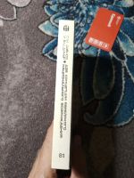 Лот: 23561316. Фото: 6. Бубнов Динур Две концепции еврейского...