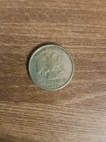 Лот: 24688376. Фото: 2. Монета 5 рублей. Монеты