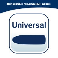Лот: 24942881. Фото: 2. Клипса для натяжения покрытия... Хозтовары