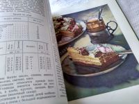 Лот: 15388477. Фото: 19. Книга о вкусной и здоровой пище...