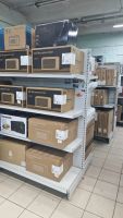 Лот: 25665047. Фото: 5. Бытовая техника распродажа со...